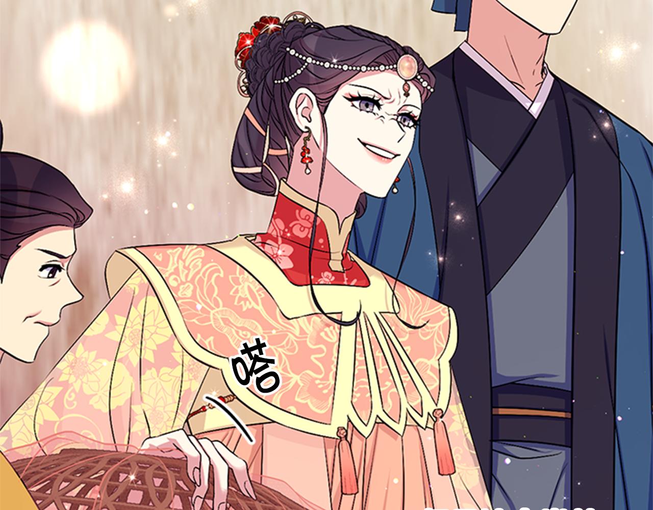第 87 页