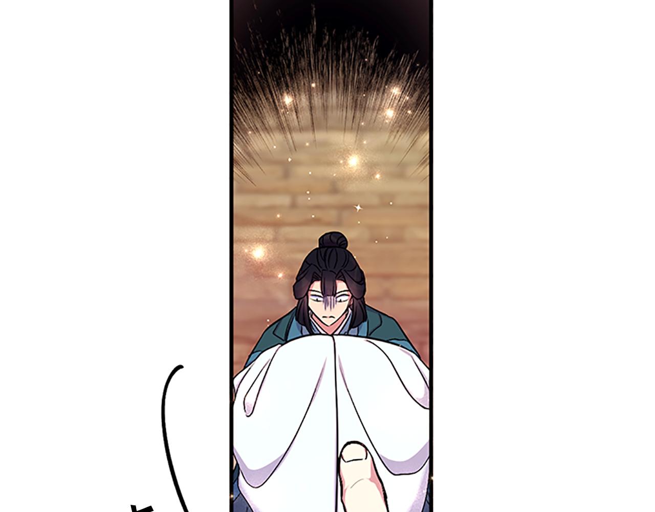 第 100 页