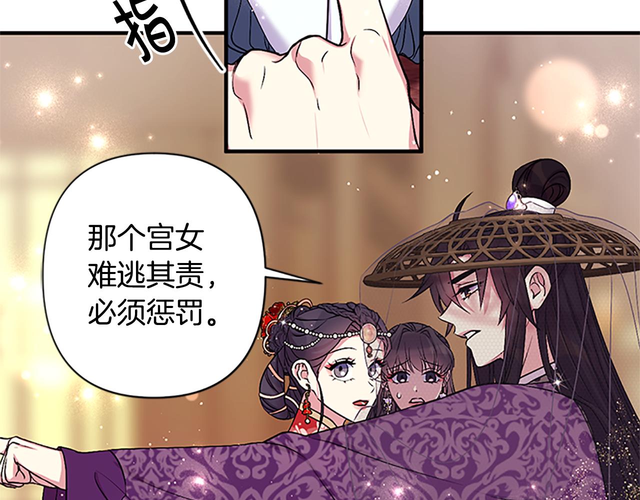 第 101 页