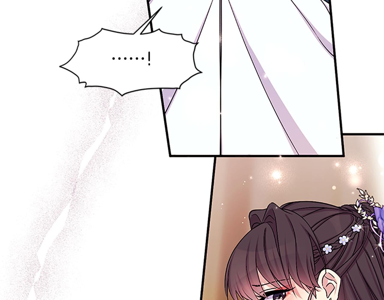 第 107 页