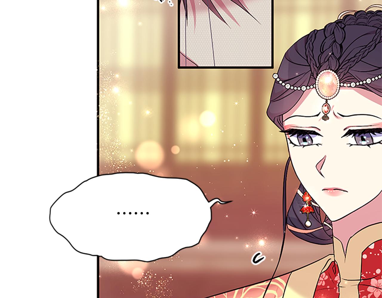 第 113 页
