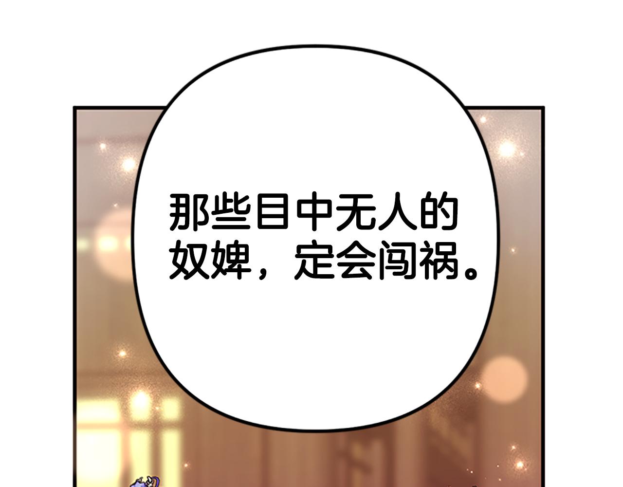 第 115 页