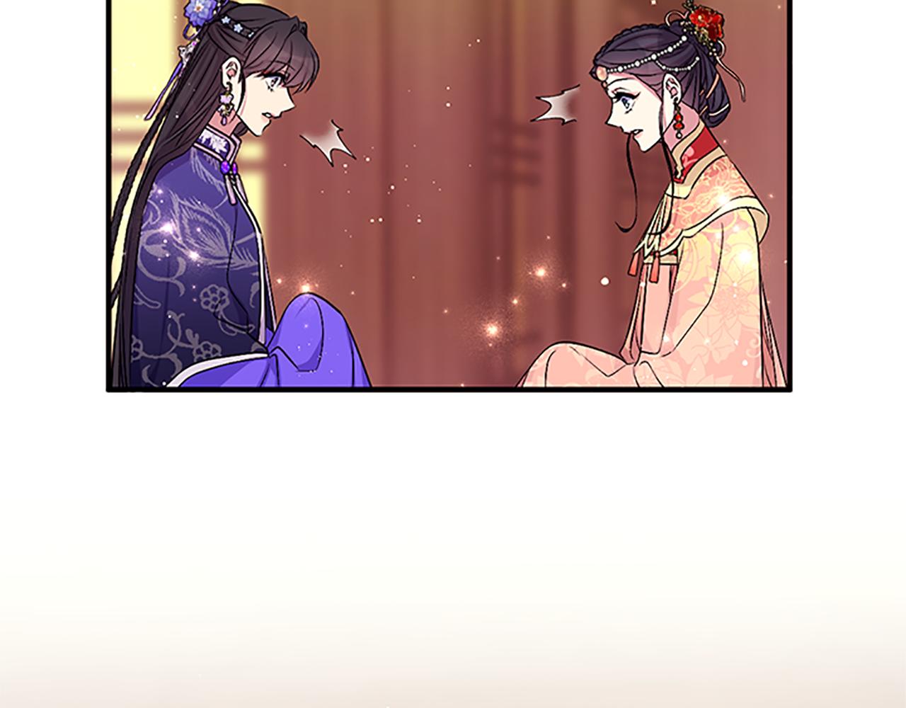 第 116 页