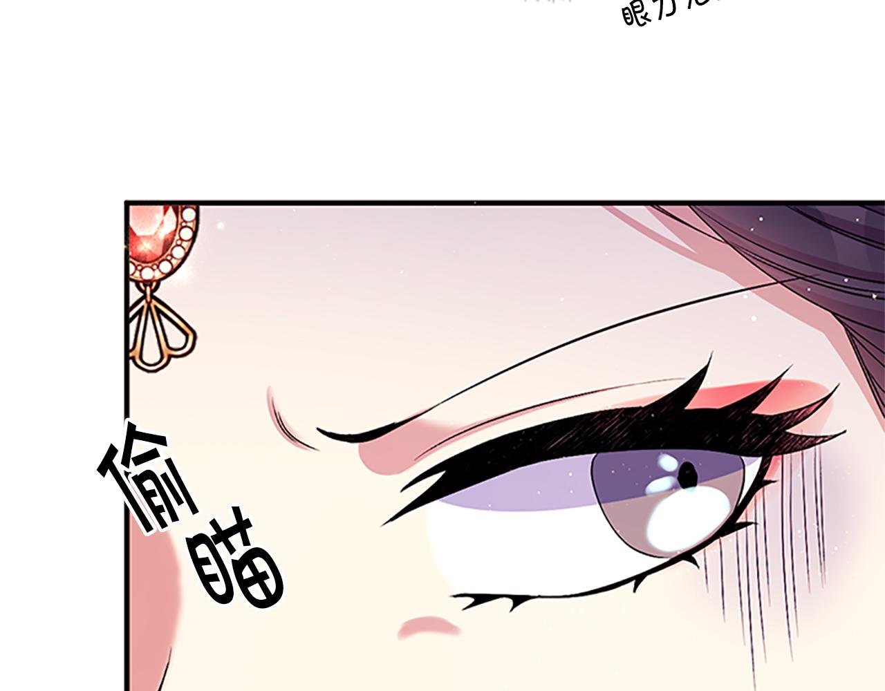 第 122 页