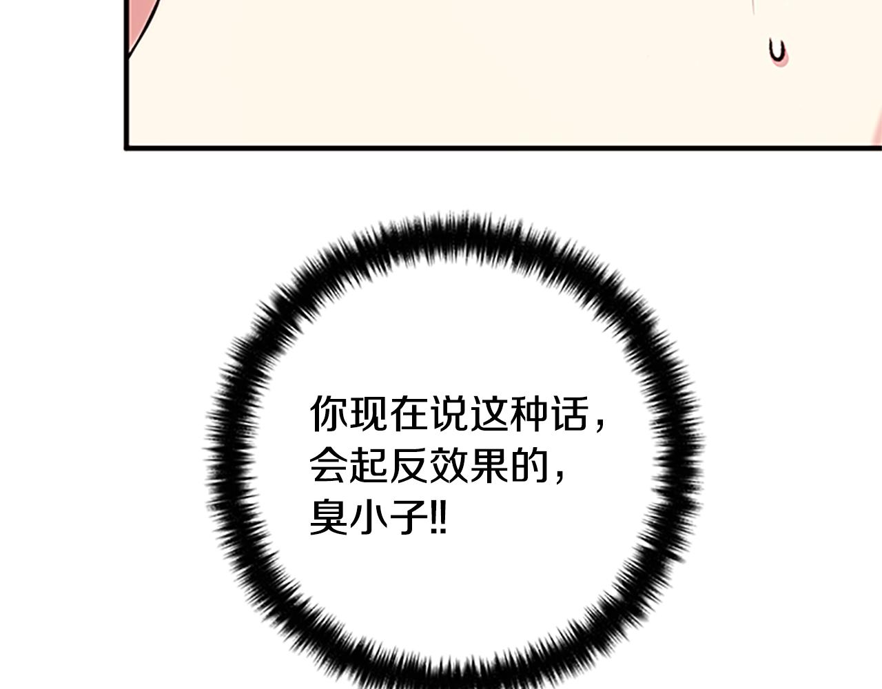 第 123 页