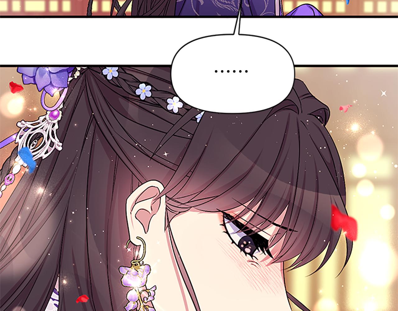 第 125 页