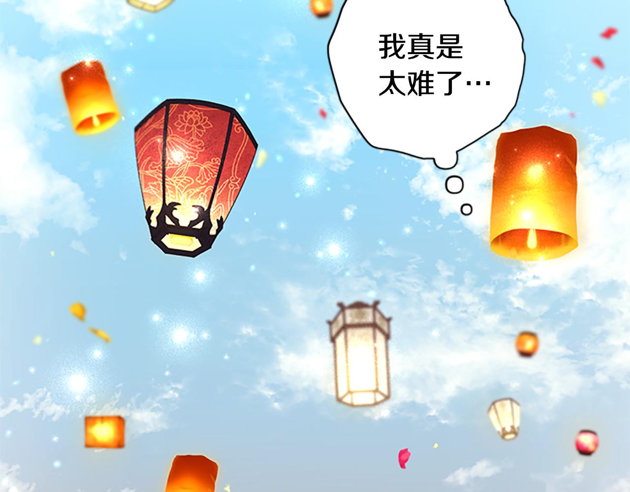 第 131 页