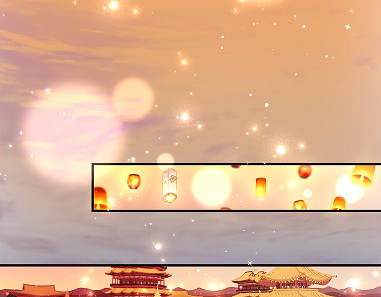 第 133 页