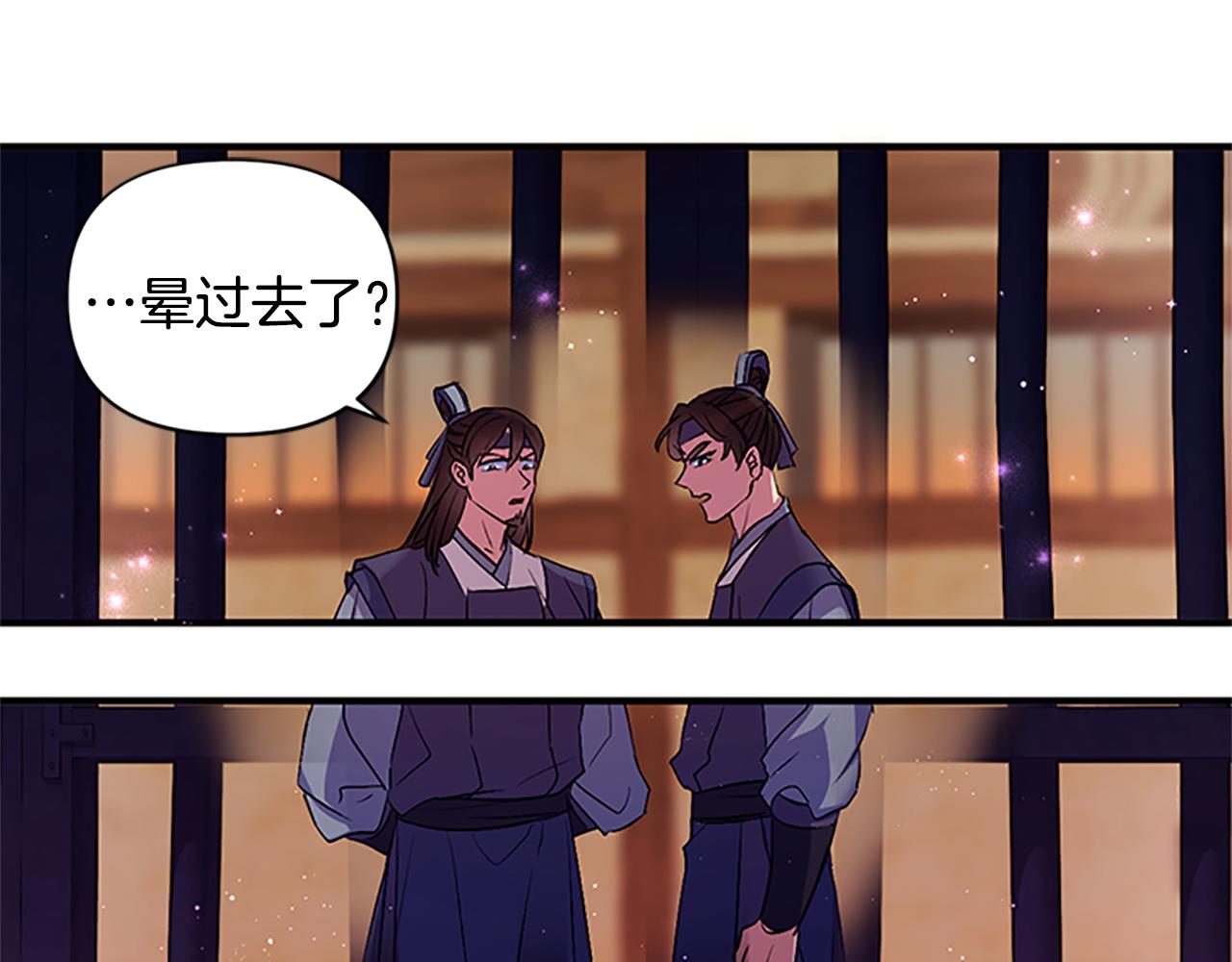 第 137 页