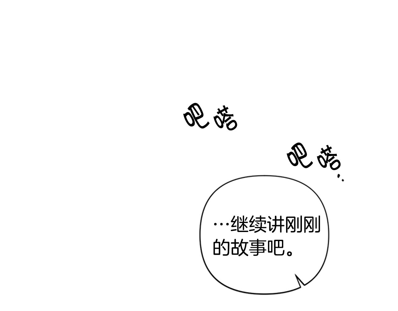 第 139 页