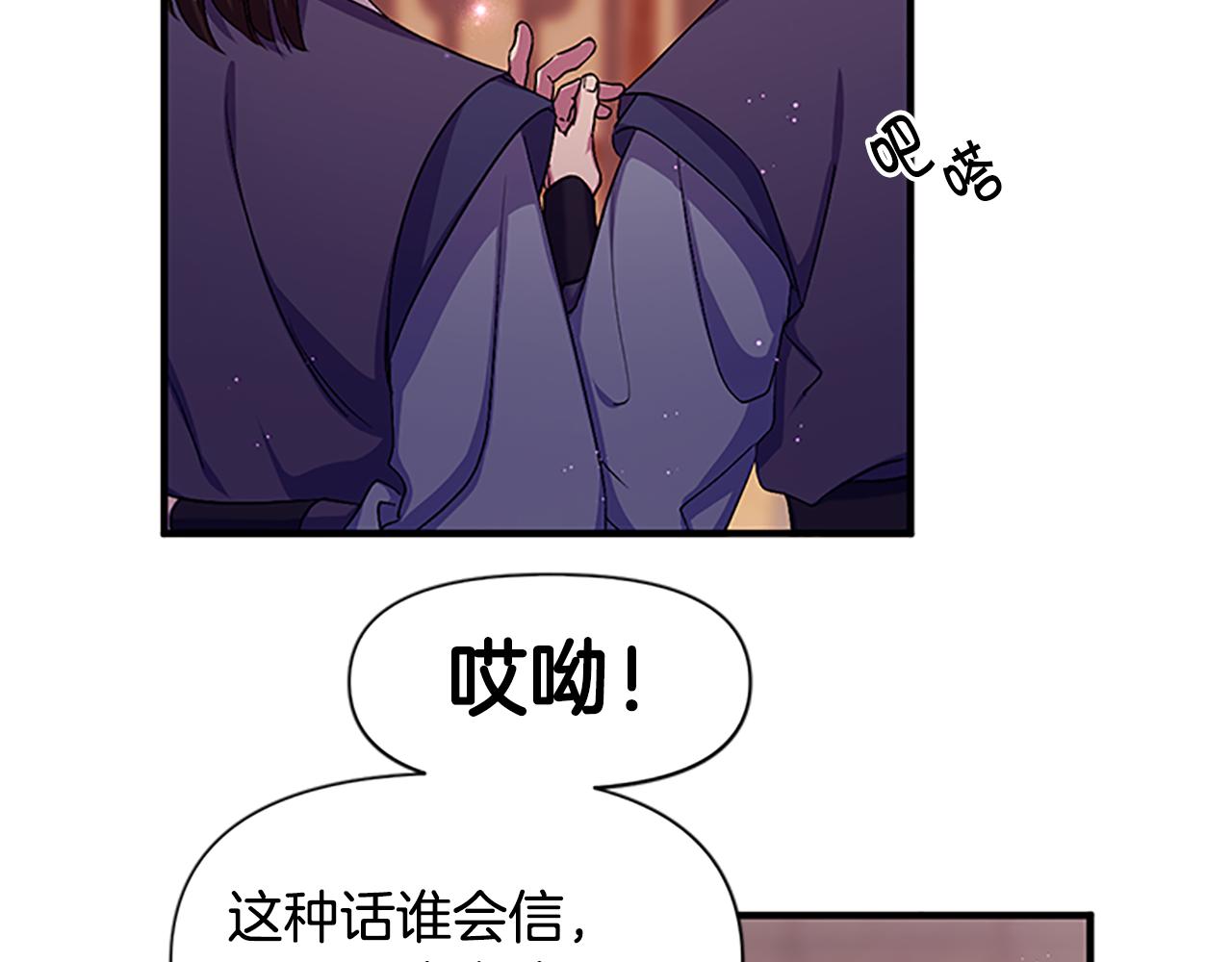 第 141 页