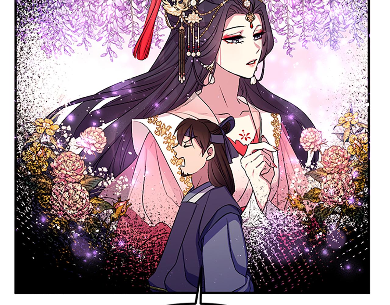 第 144 页