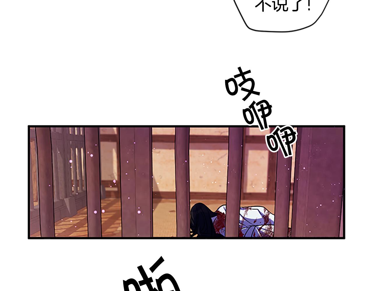 第 147 页