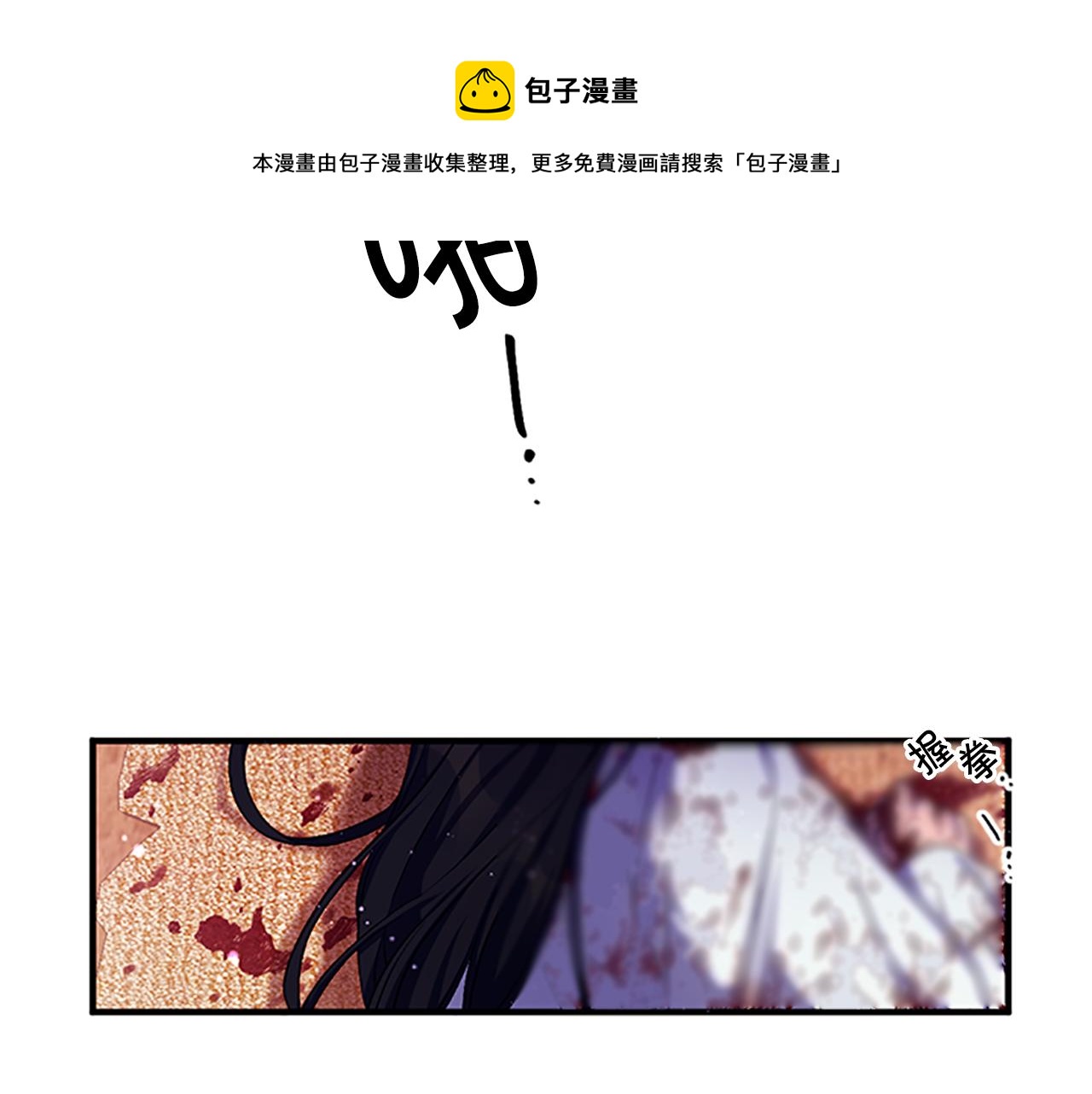 第 148 页