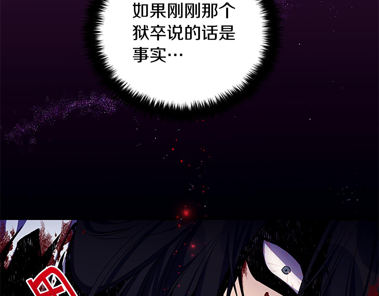 第 152 页
