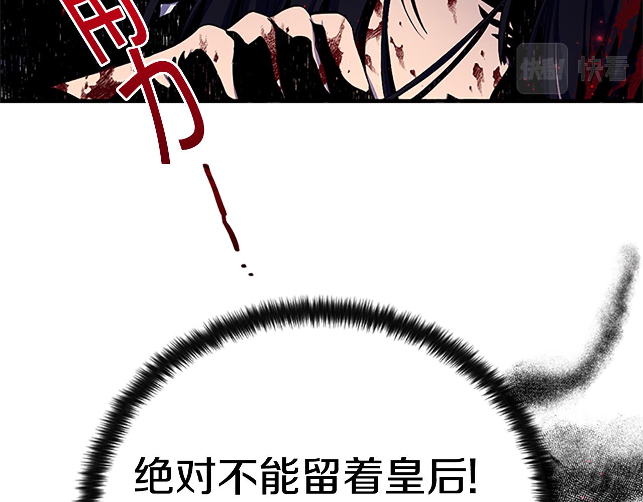 第 153 页