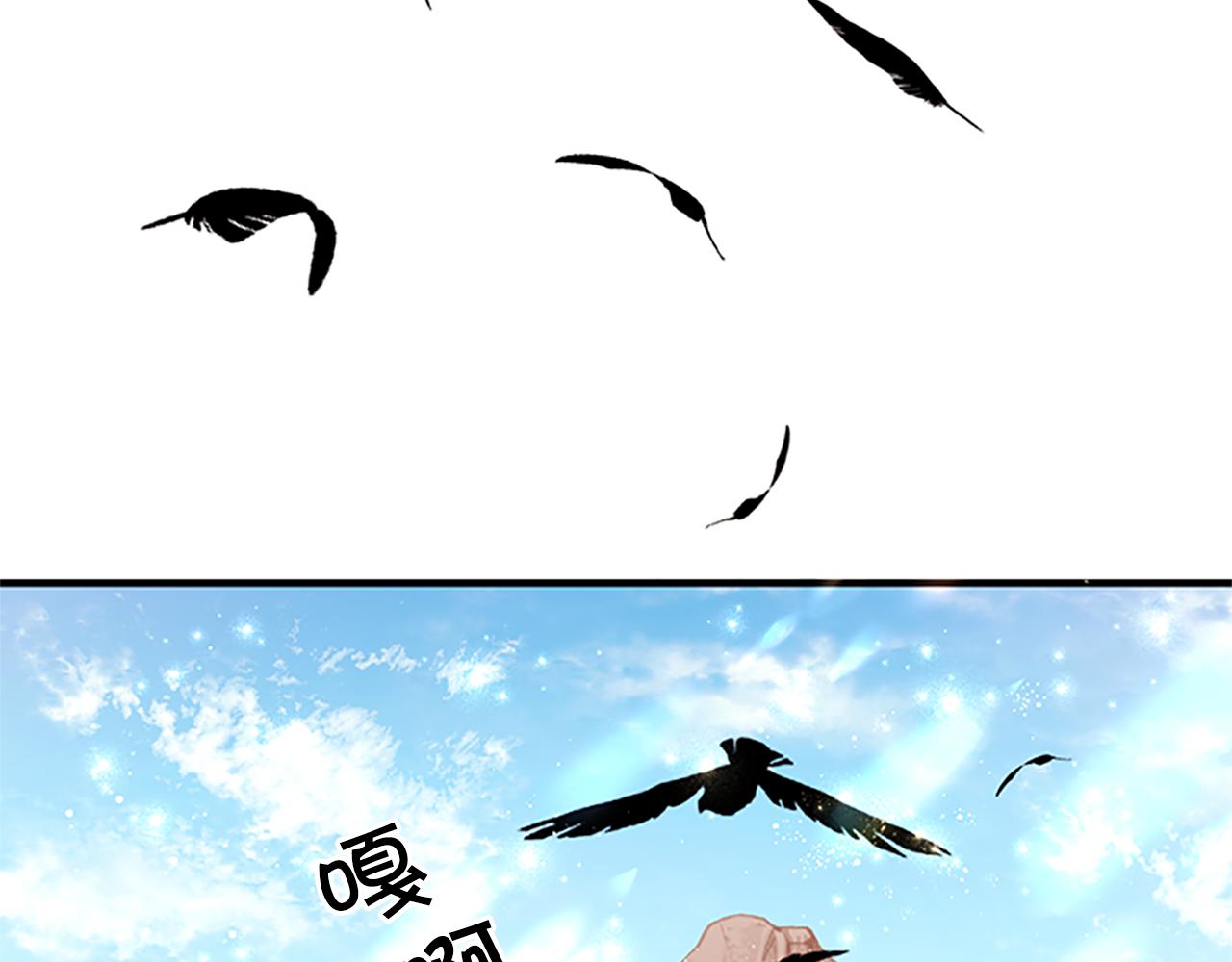 第 160 页
