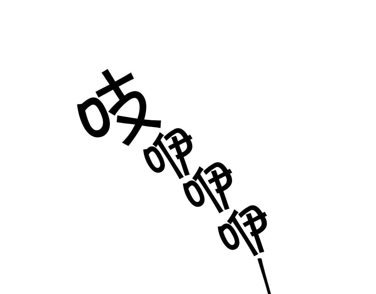 第 162 页