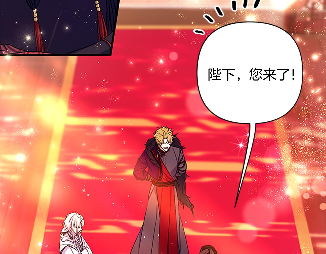 第 166 页