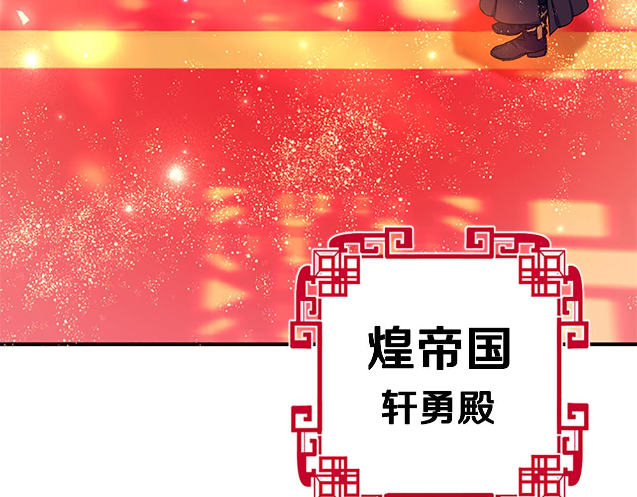 第 168 页