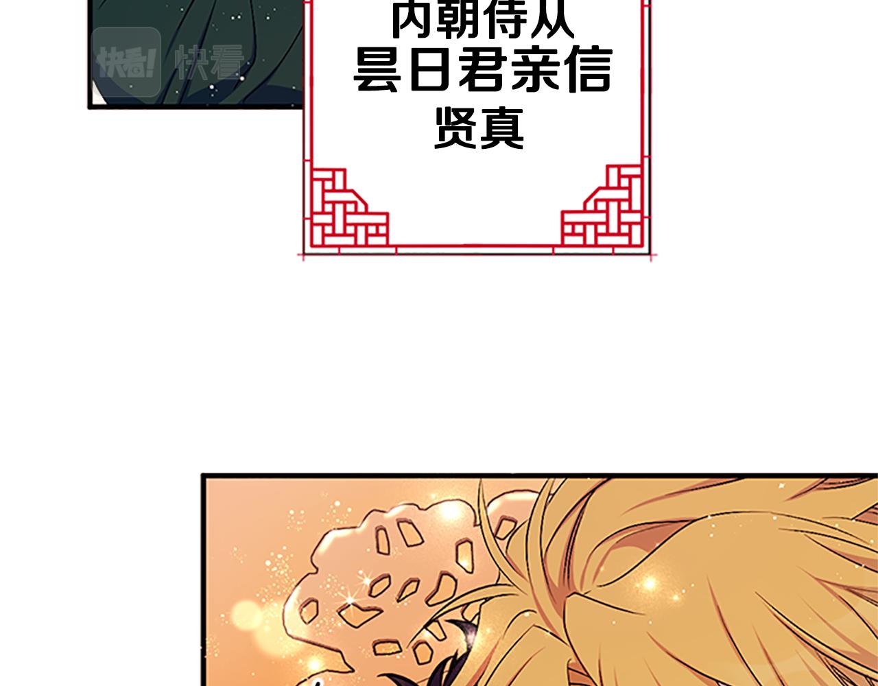 第 175 页