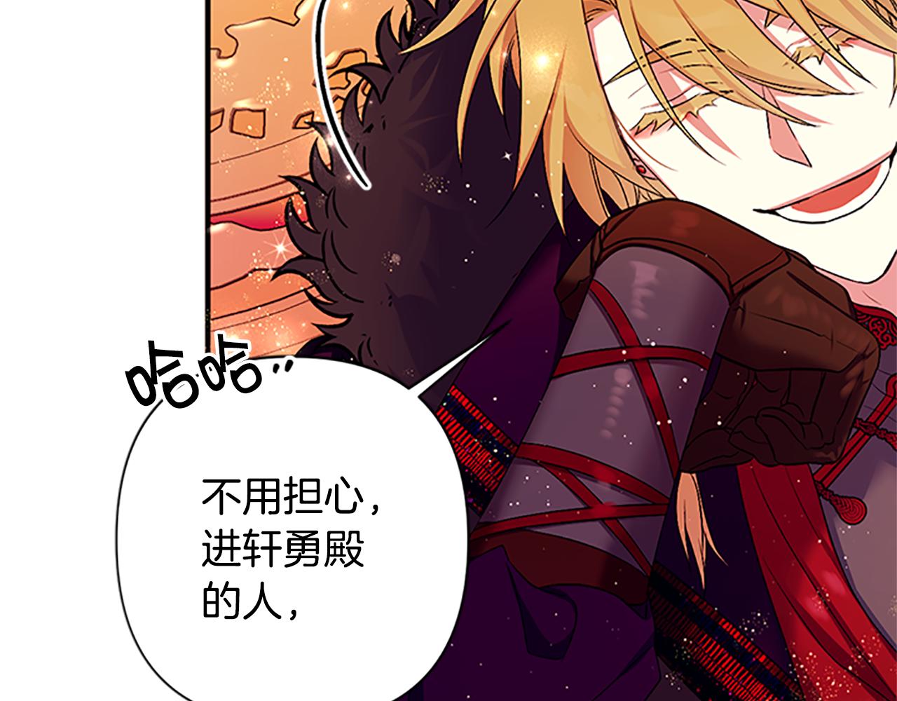 第 176 页