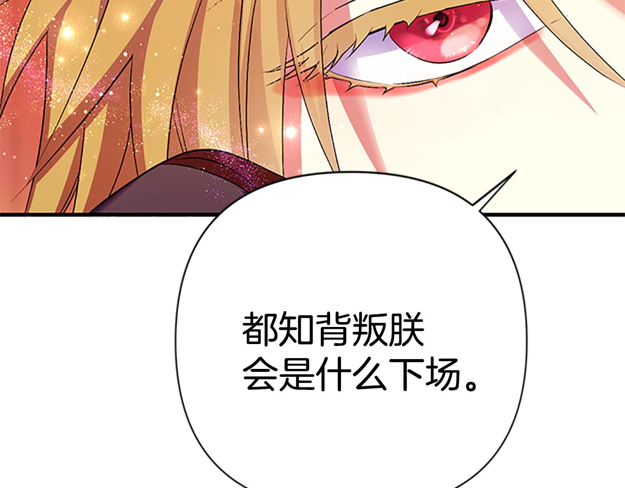 第 178 页