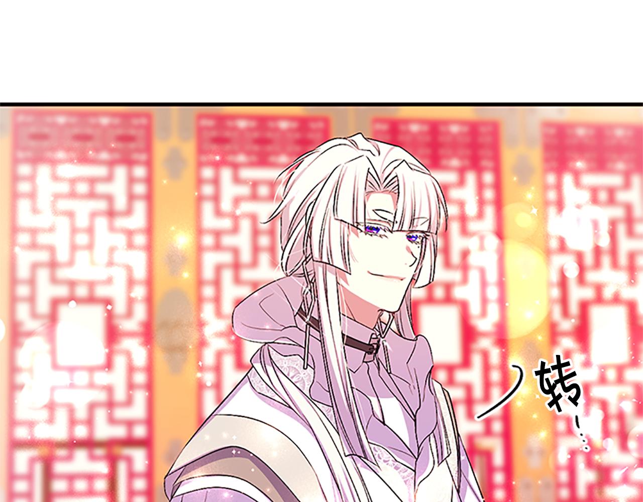 第 180 页