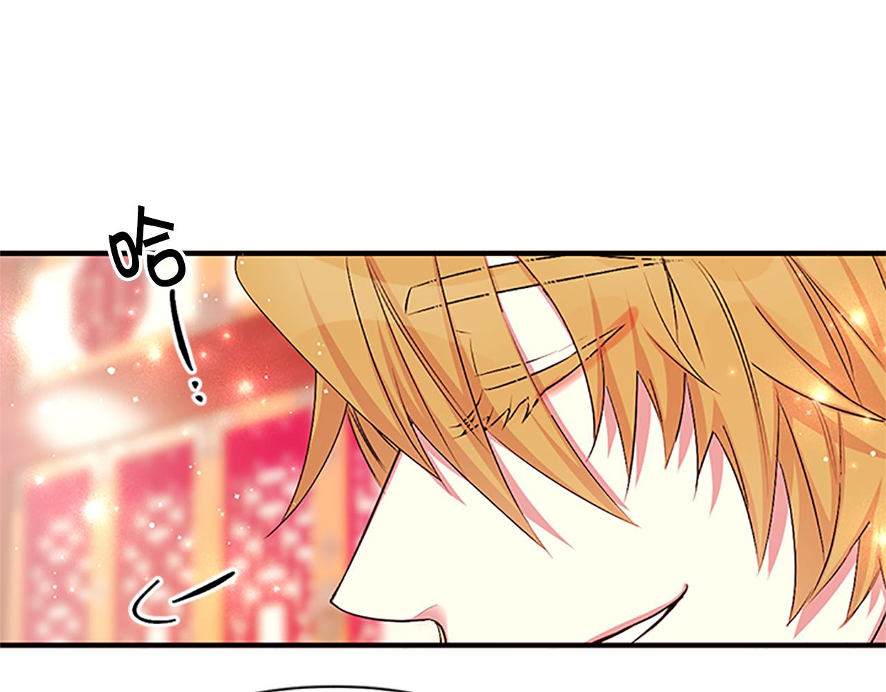 第 184 页