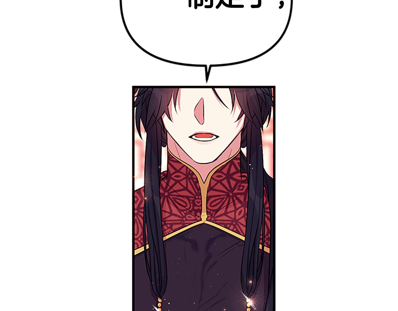 第 186 页