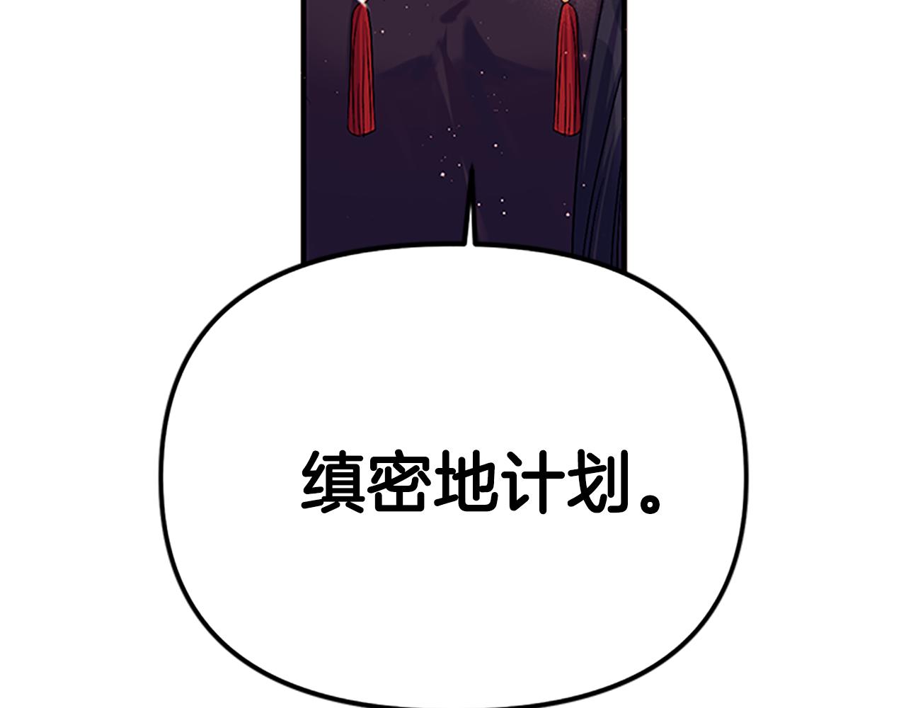 第 187 页