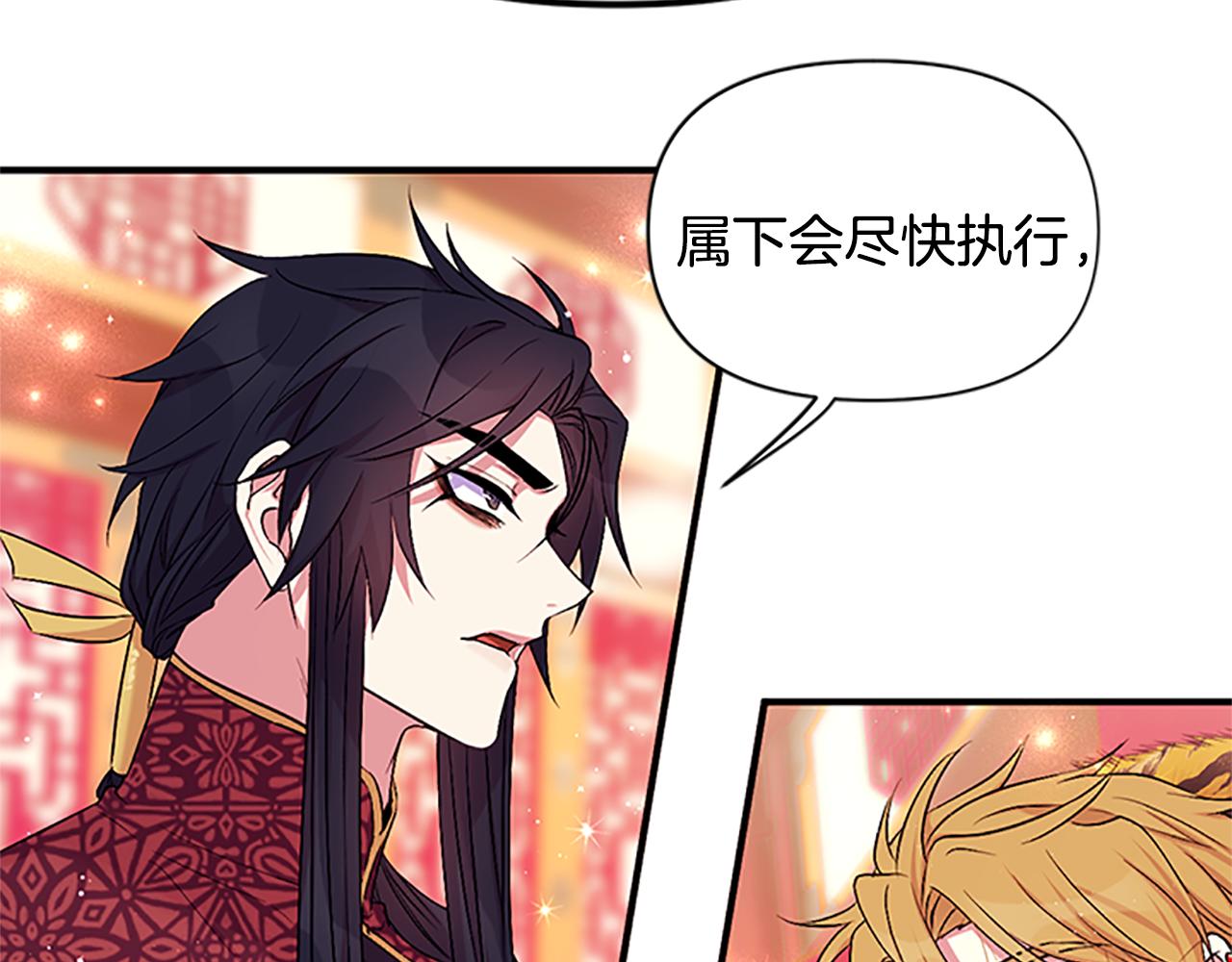 第 188 页