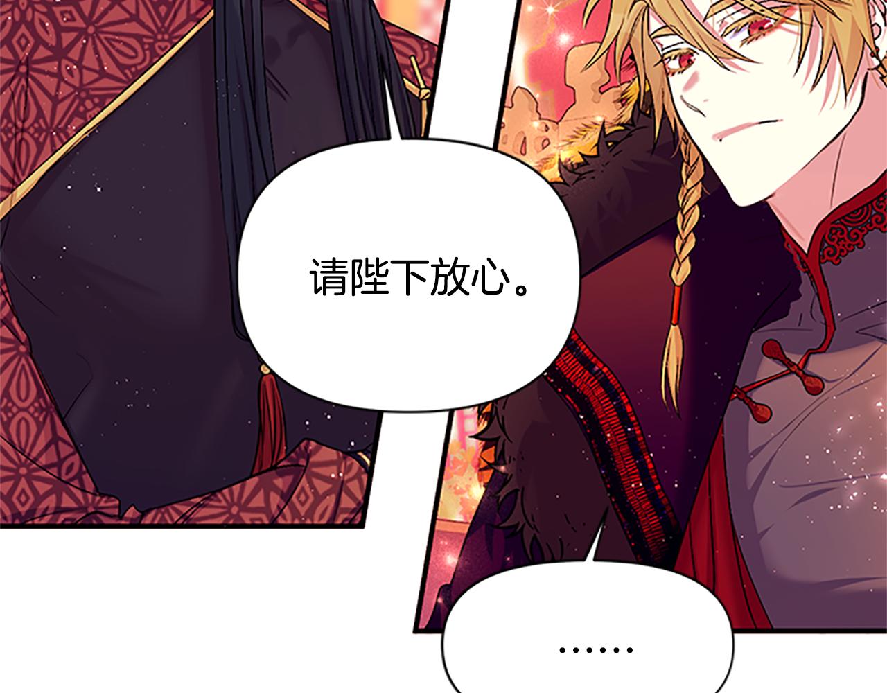 第 189 页