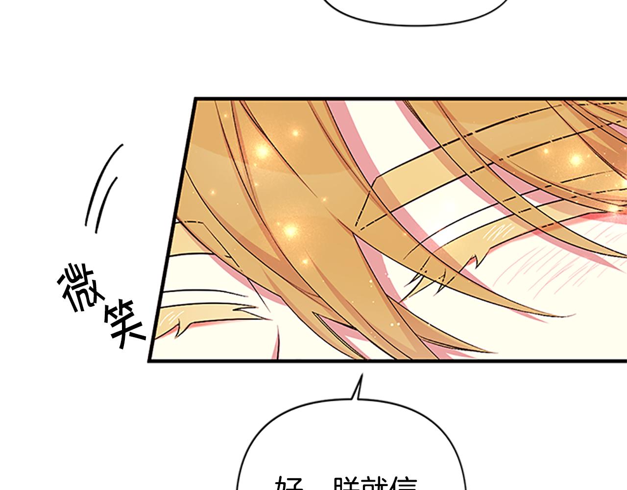 第 190 页