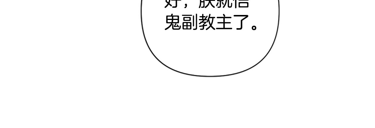 第 191 页