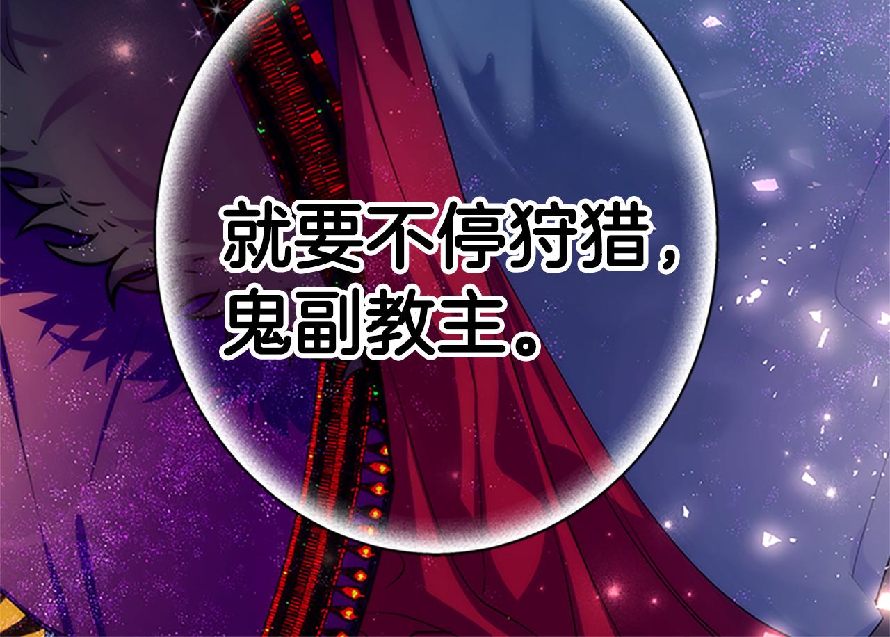 第 196 页