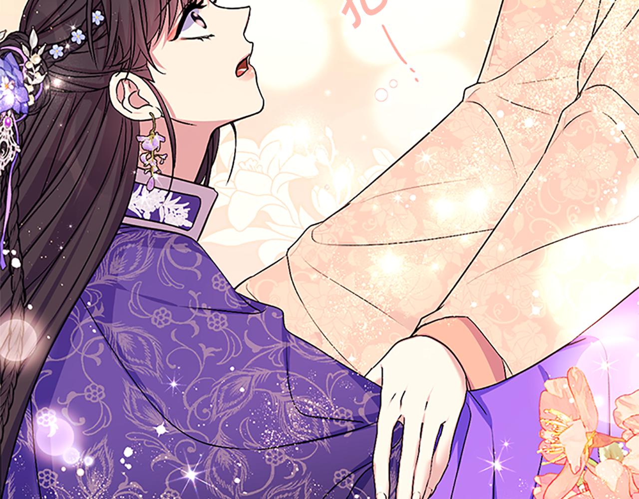 第 80 页