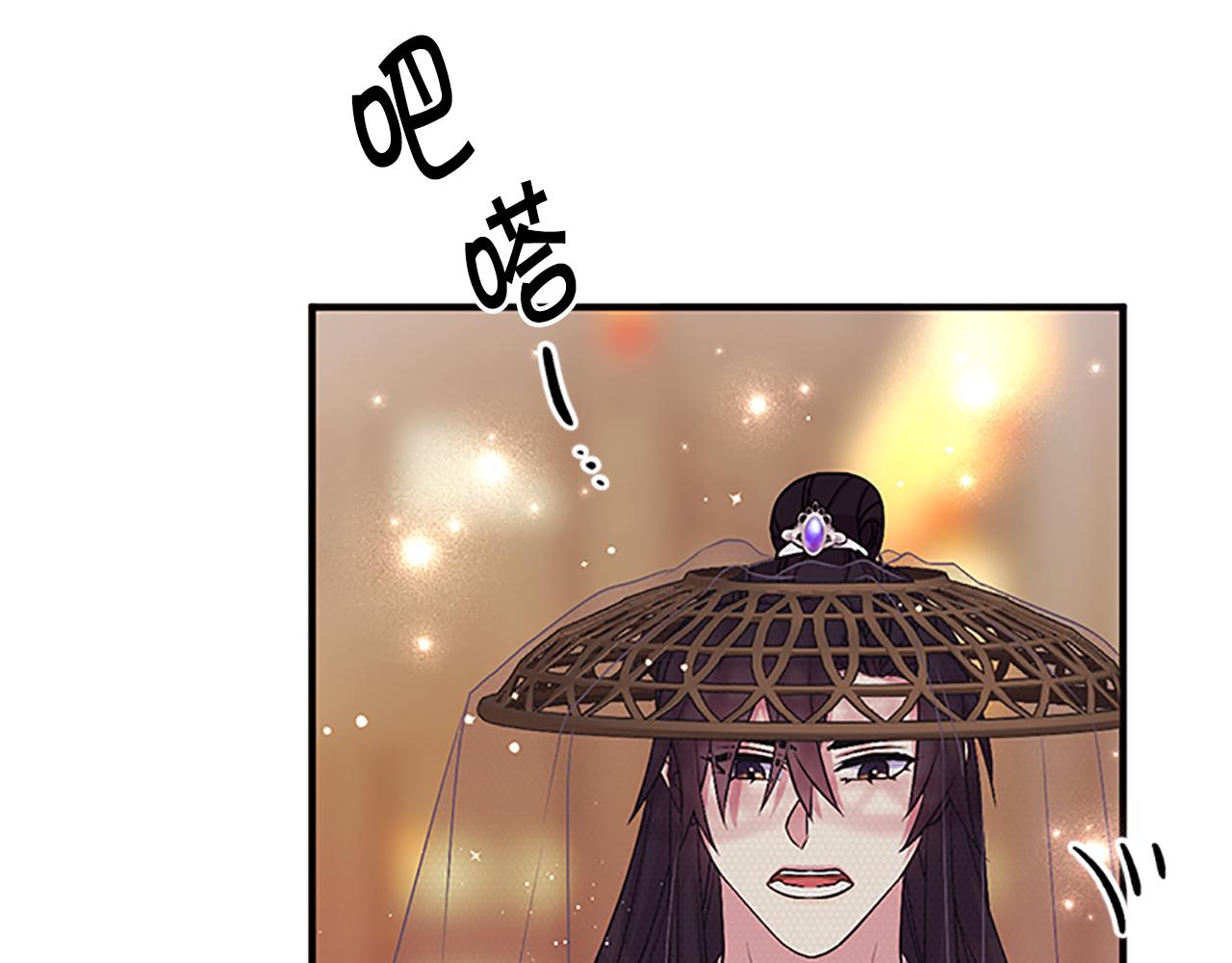 第 90 页