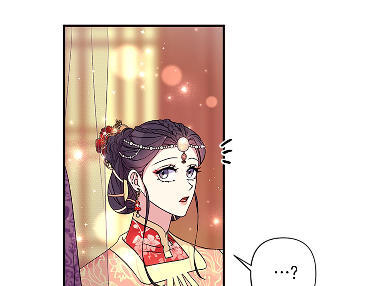 第 94 页