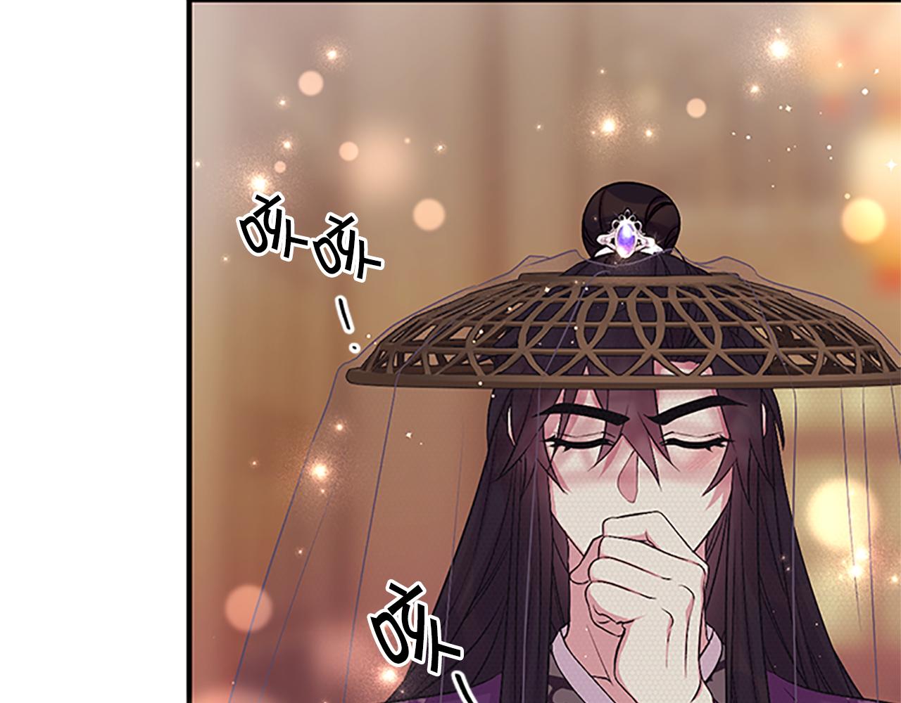 第 96 页