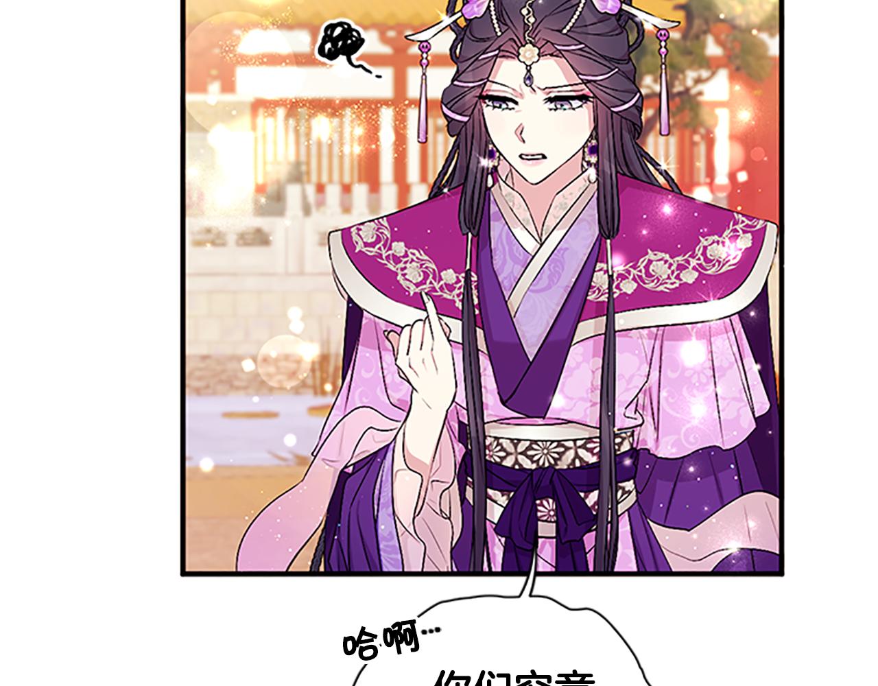 第 101 页