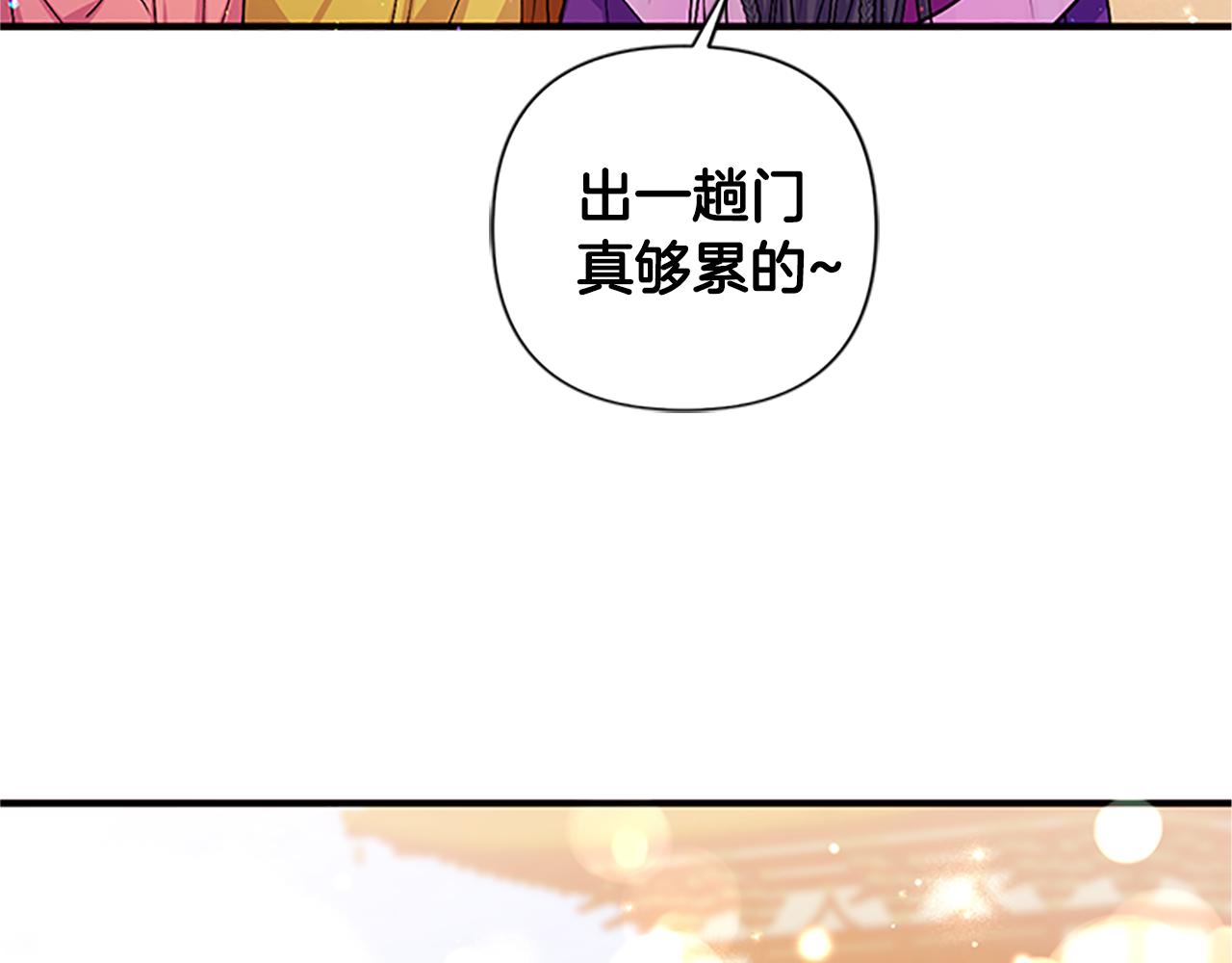 第 104 页