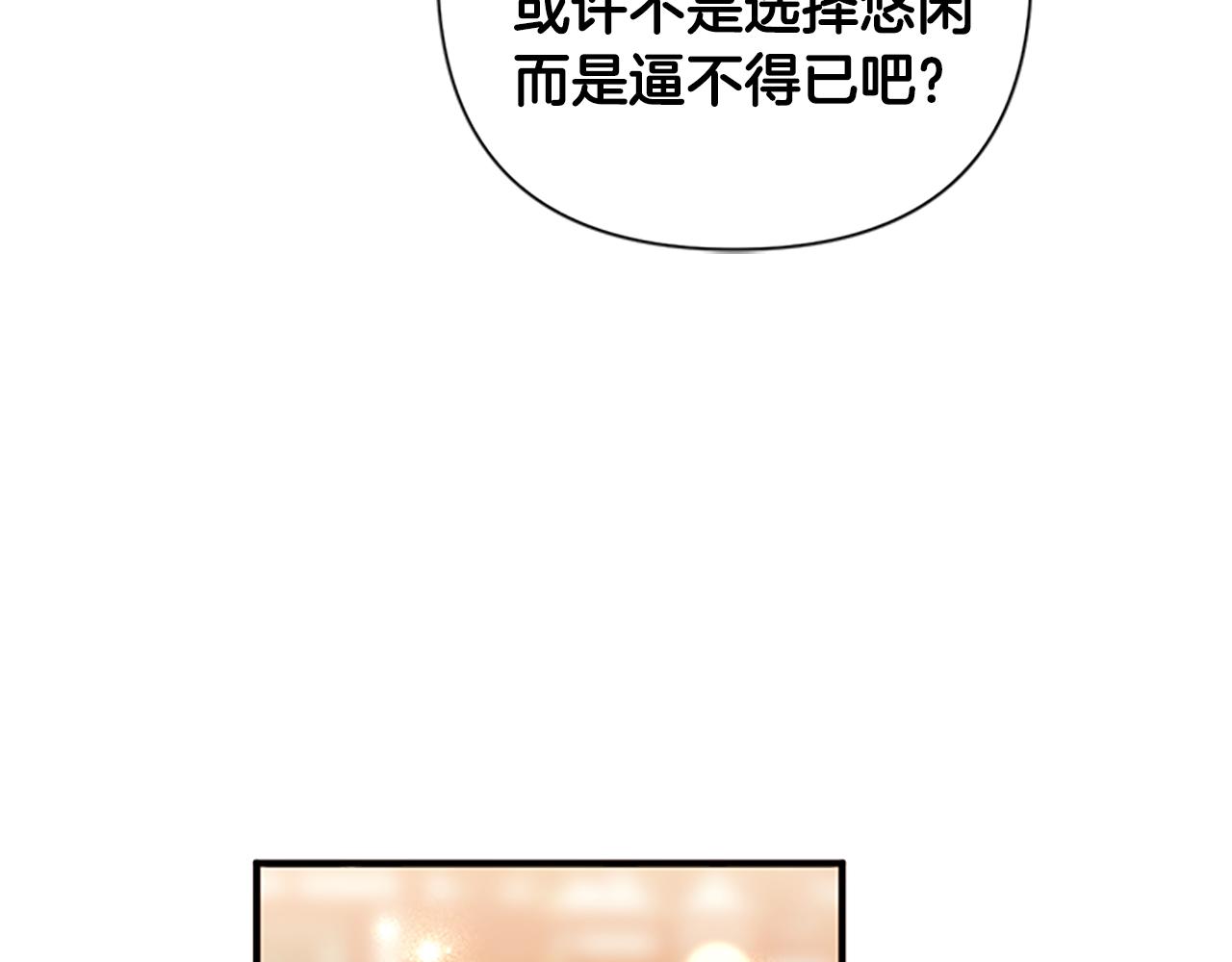 第 107 页