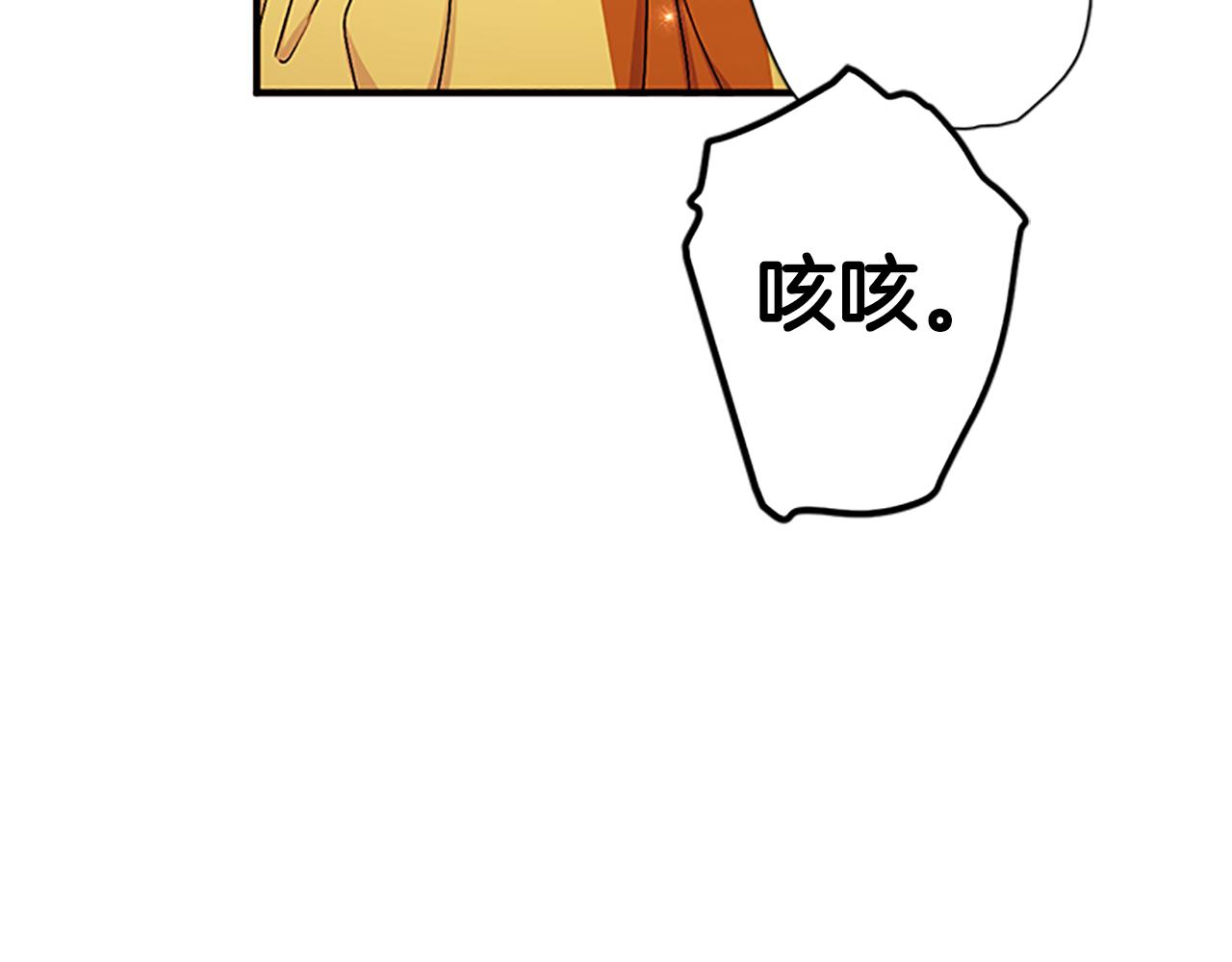 第 109 页