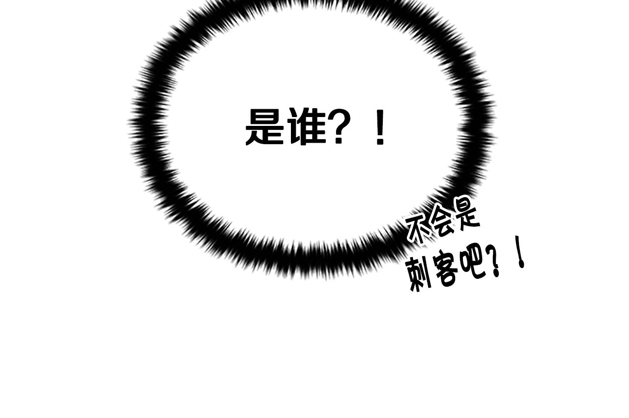 第 112 页