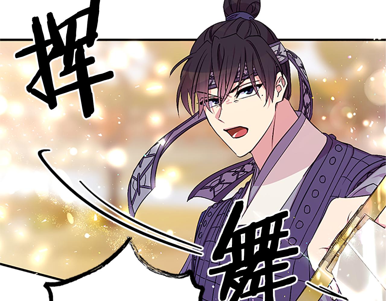 第 115 页