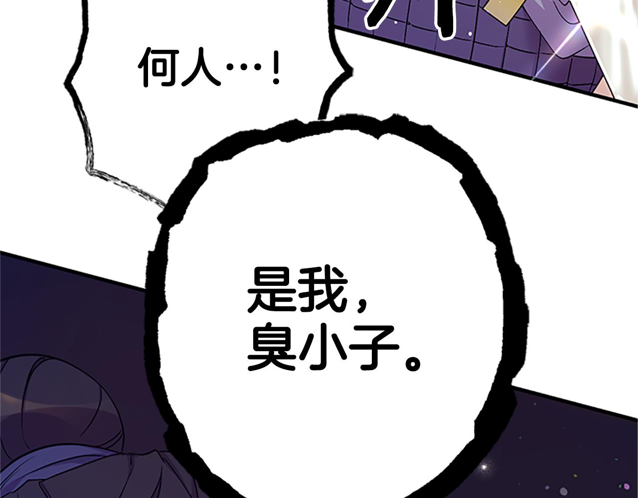 第 116 页