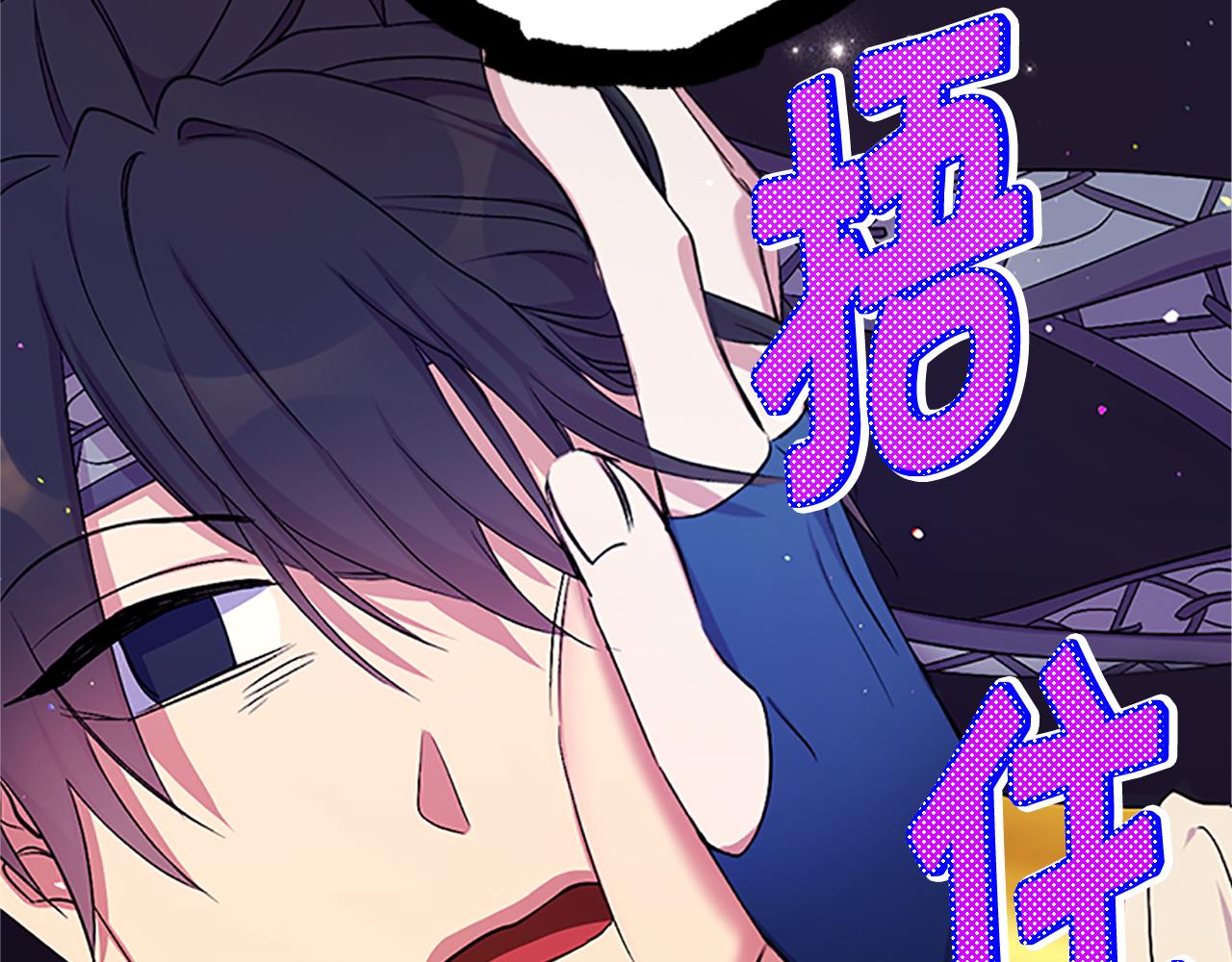第 117 页