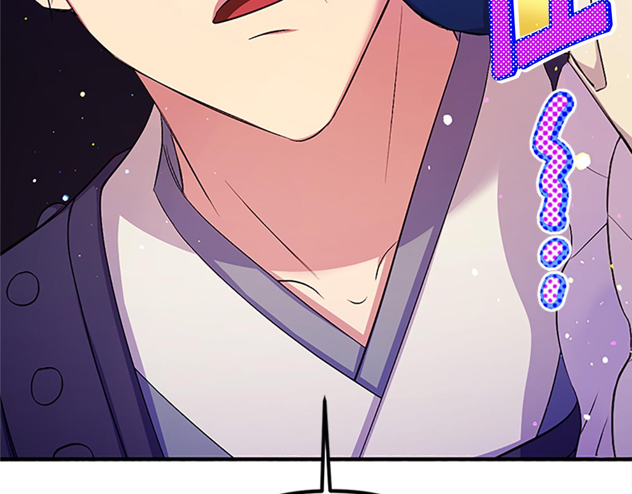 第 118 页