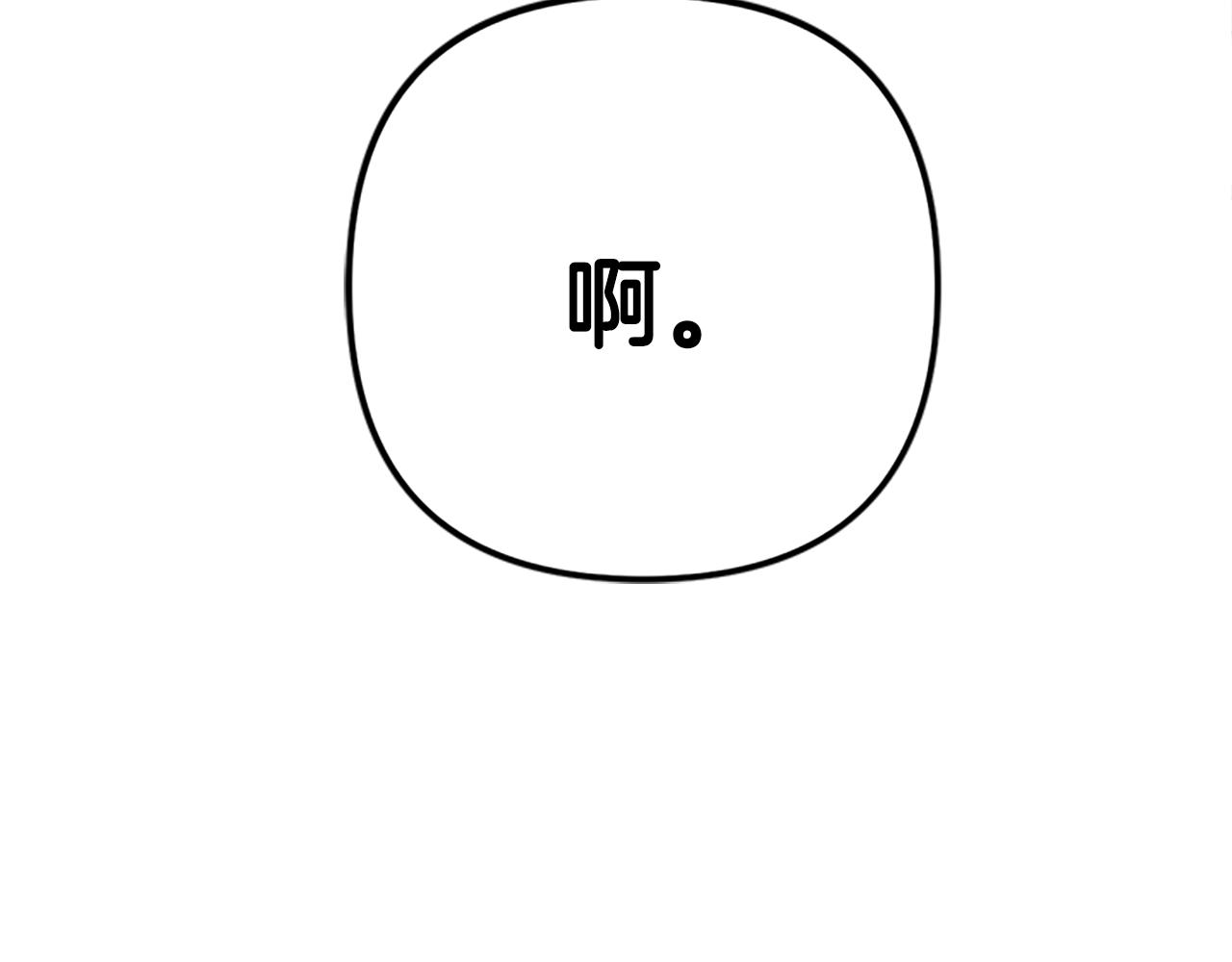 第 119 页